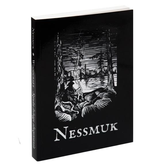 IMG_3470_3_x_nessmukczarny